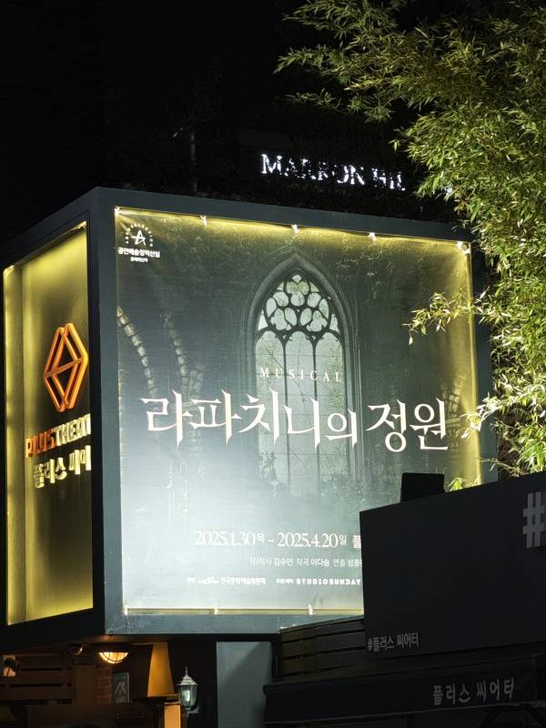 후기 이미지