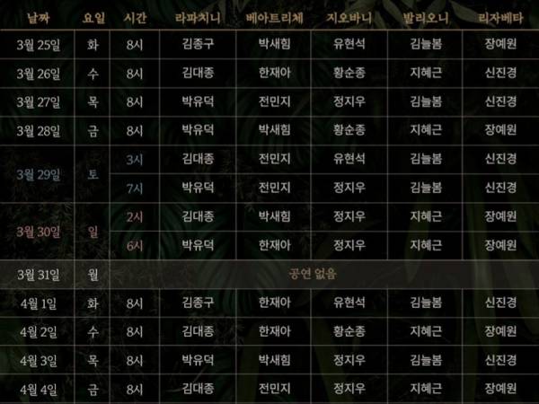 후기 이미지