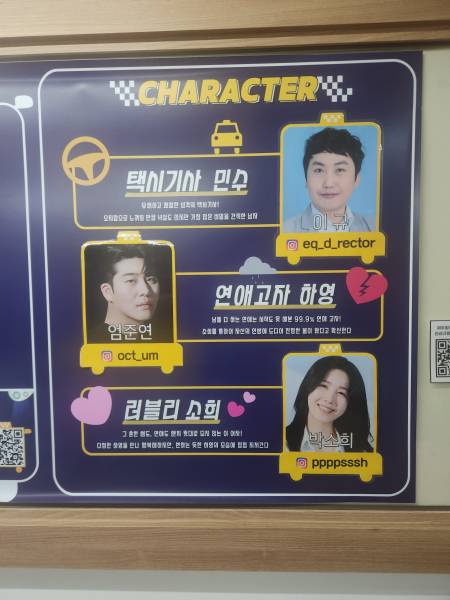 후기 이미지