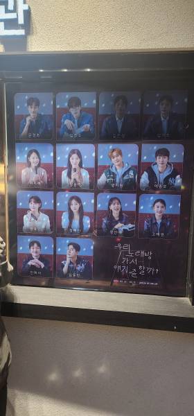 후기 이미지