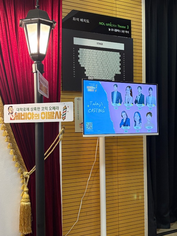 후기 이미지