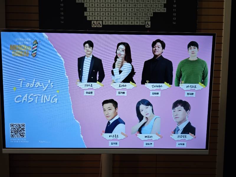 후기 이미지