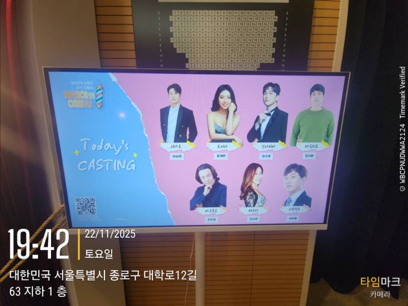 후기 이미지