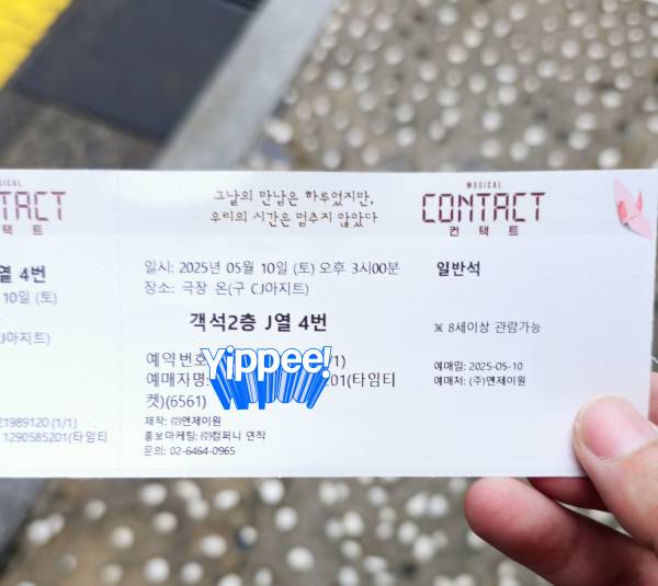 후기 이미지