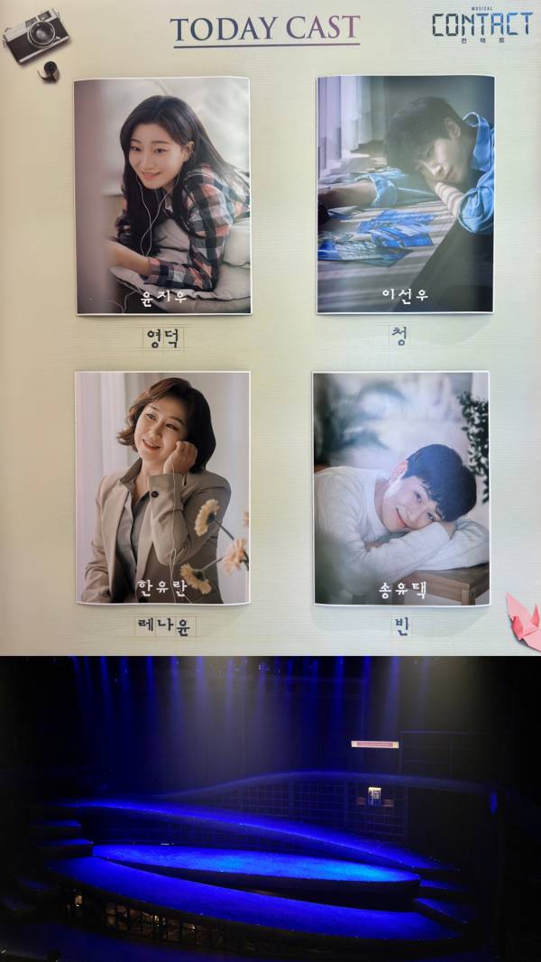 후기 이미지