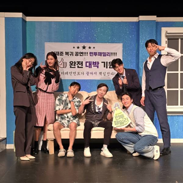 후기 이미지