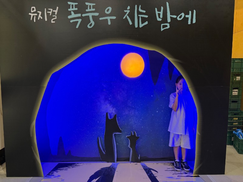 후기 이미지
