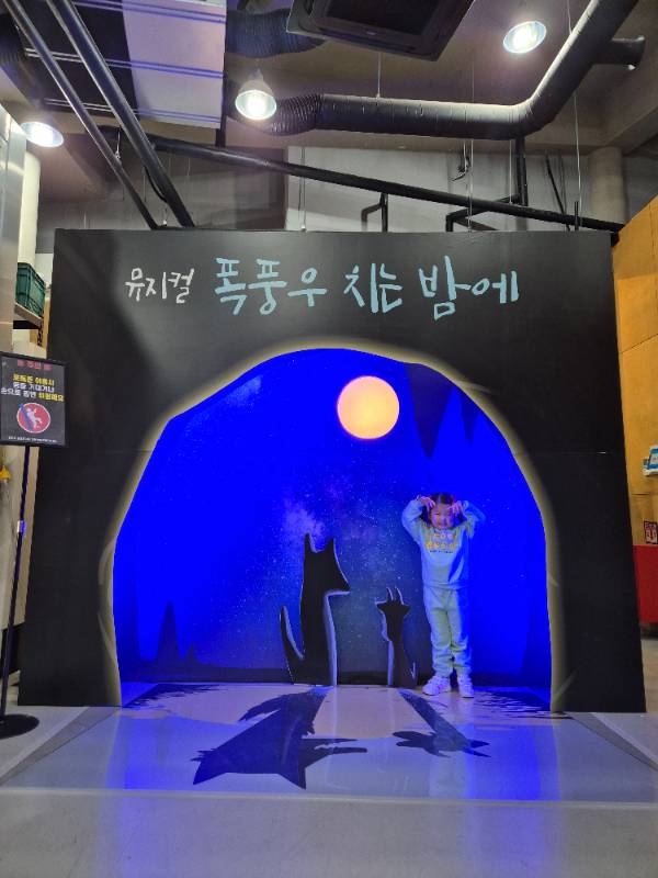 후기 이미지