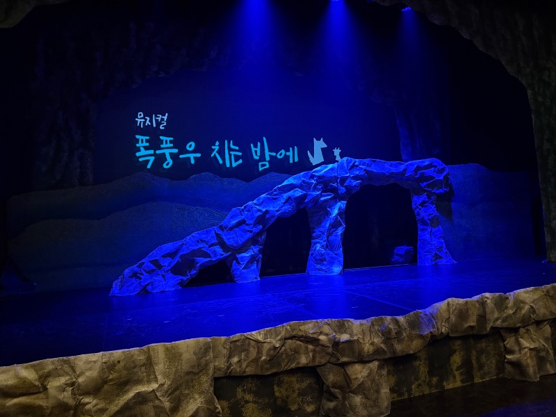 후기 이미지