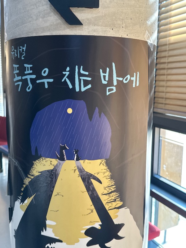 후기 이미지