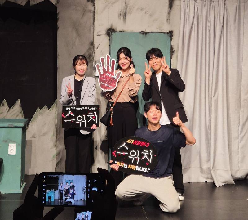 후기 이미지