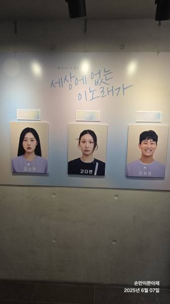 후기 이미지