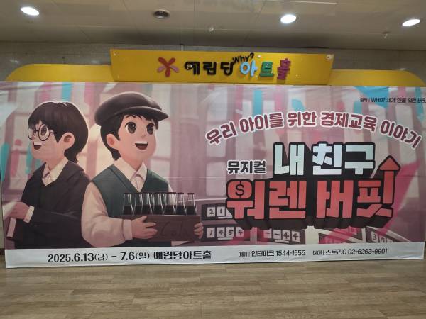 후기 이미지