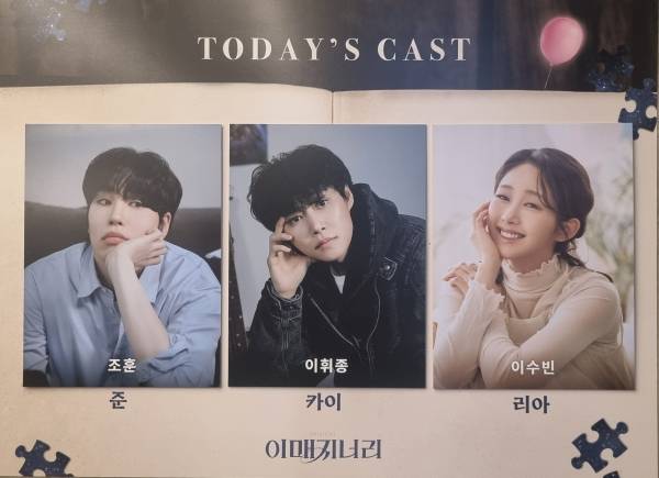 후기 이미지