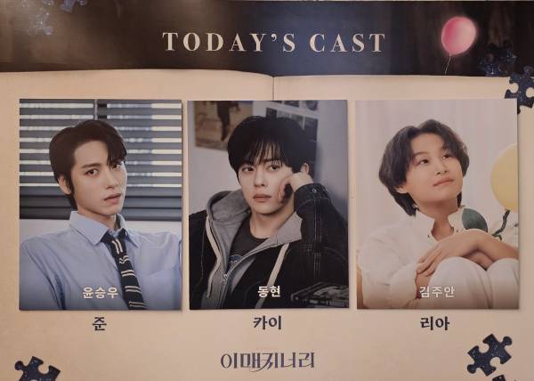 후기 이미지