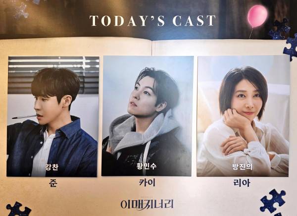 후기 이미지