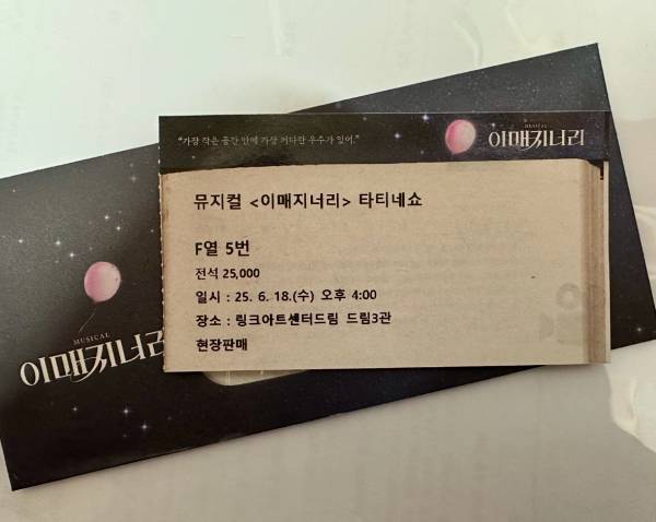 후기 이미지