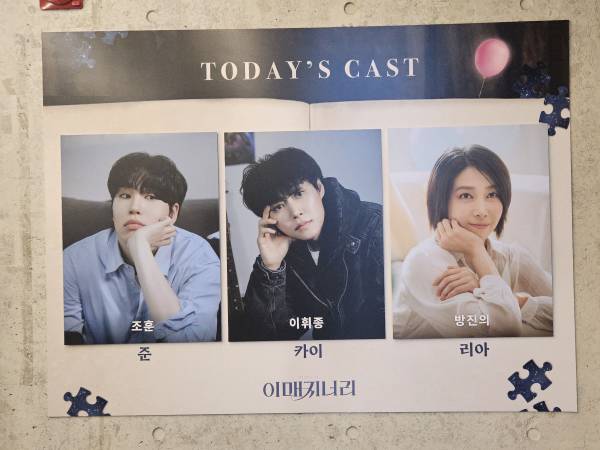 후기 이미지