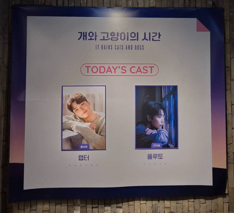 후기 이미지