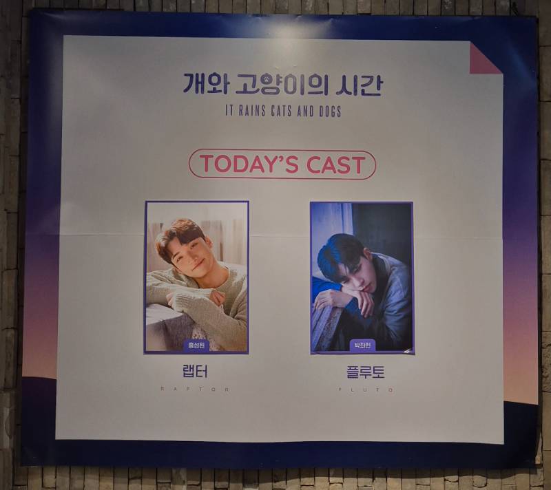 후기 이미지