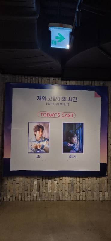 후기 이미지