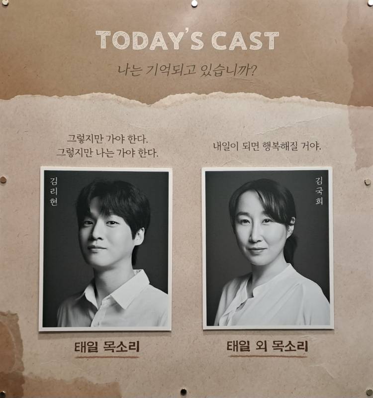 후기 이미지