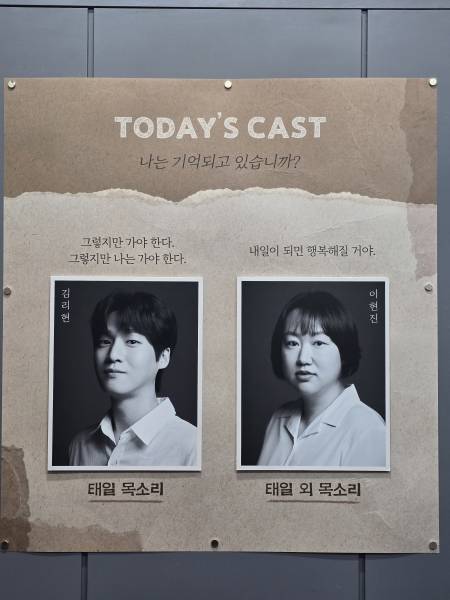 후기 이미지