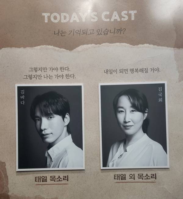 후기 이미지