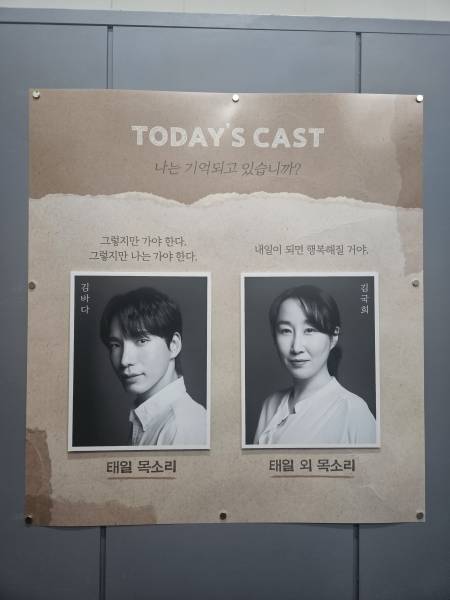 후기 이미지
