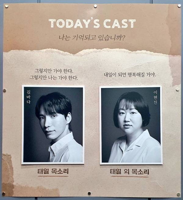 후기 이미지