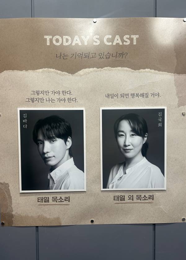 후기 이미지