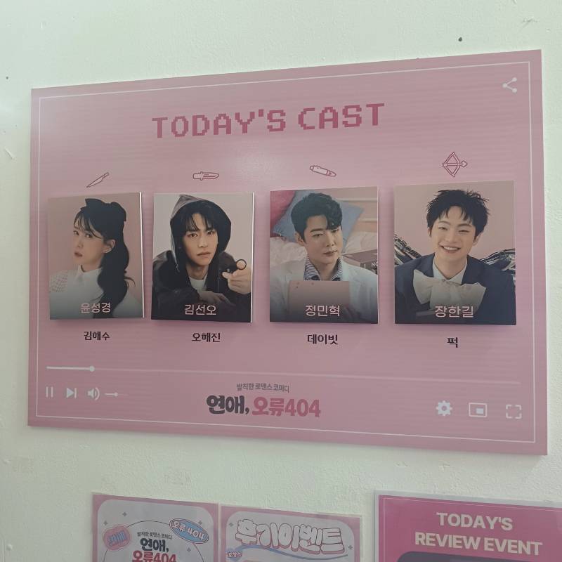후기 이미지