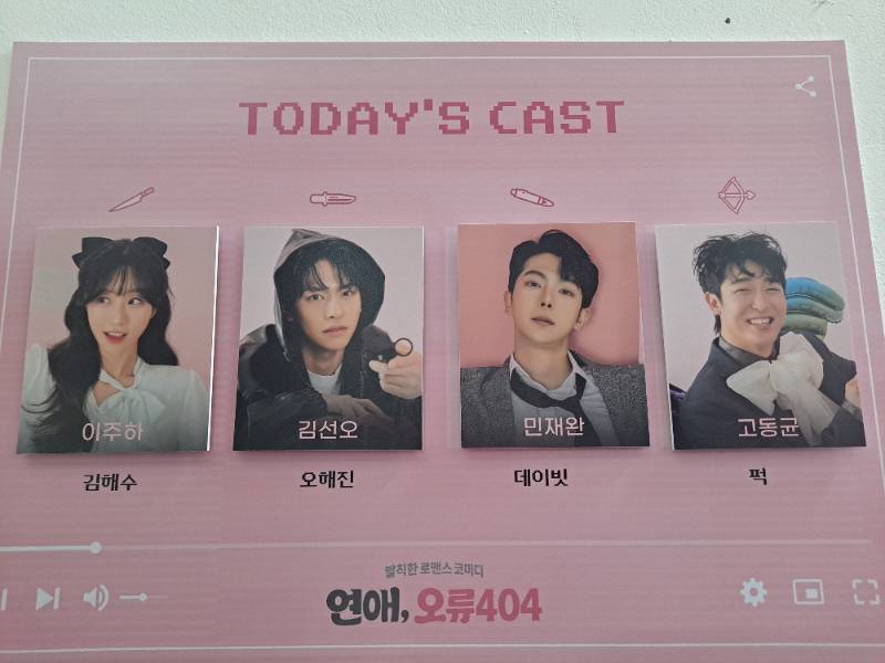 후기 이미지