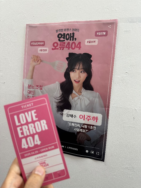 후기 이미지