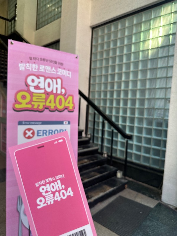 후기 이미지