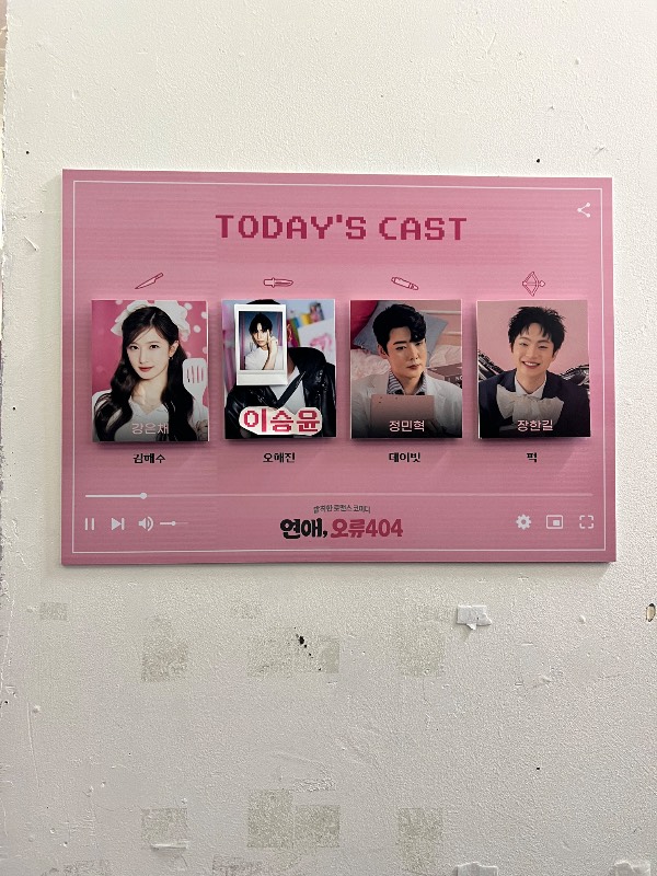 후기 이미지