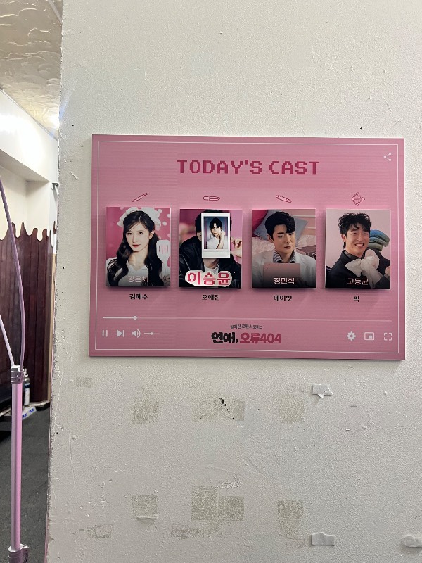 후기 이미지
