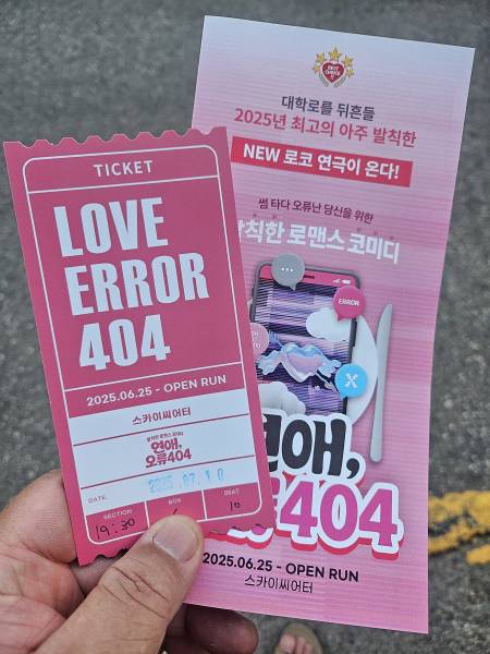 후기 이미지