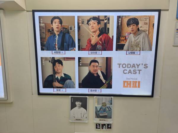 후기 이미지