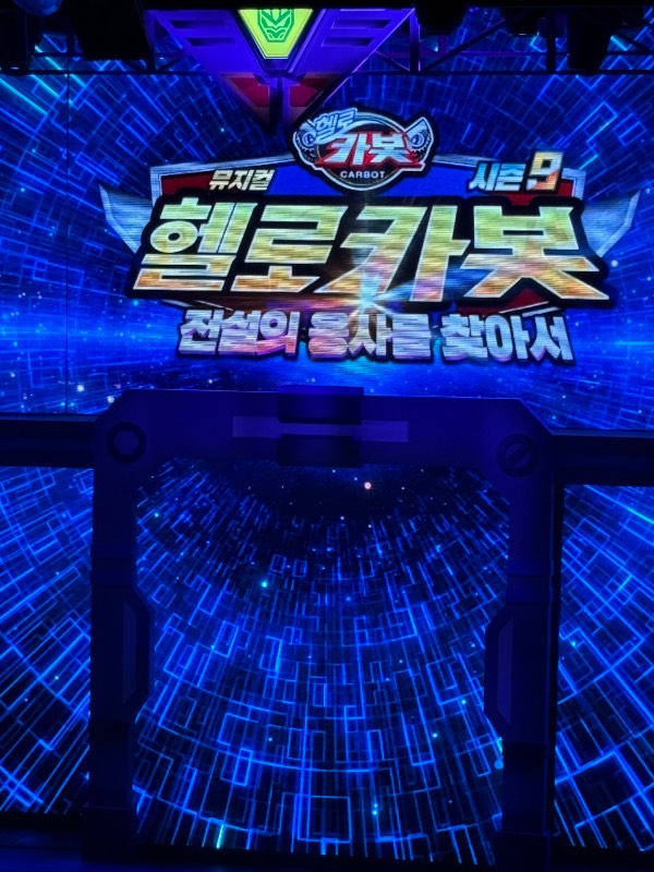 후기 이미지