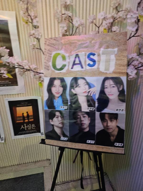 후기 이미지