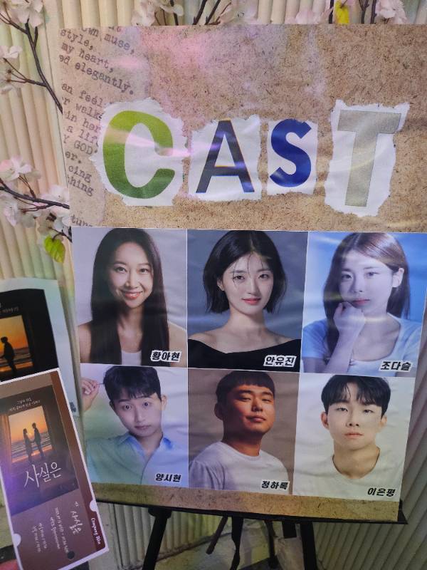 후기 이미지
