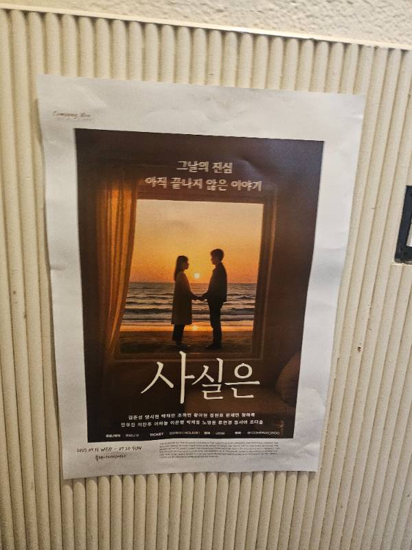 후기 이미지
