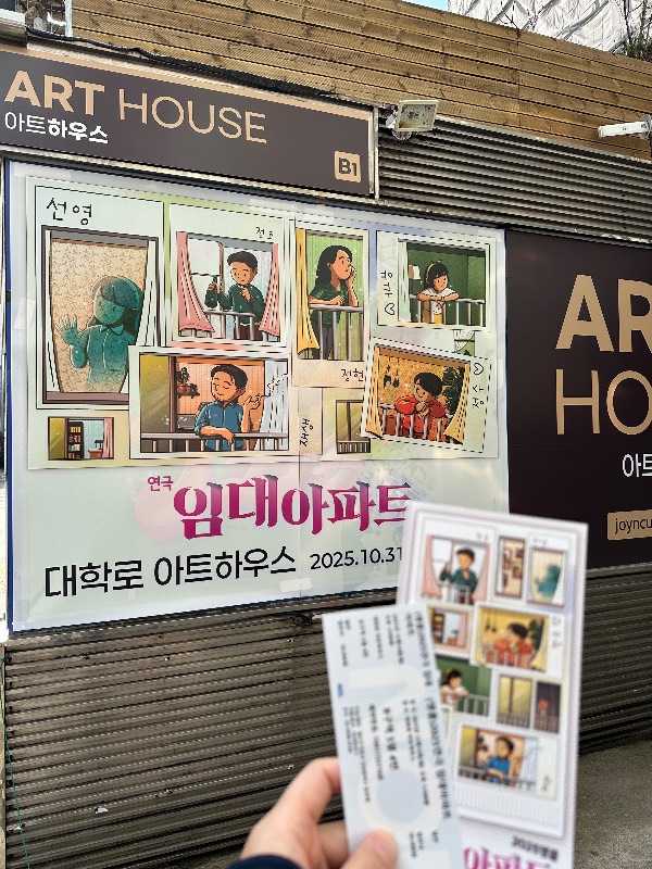 후기 이미지