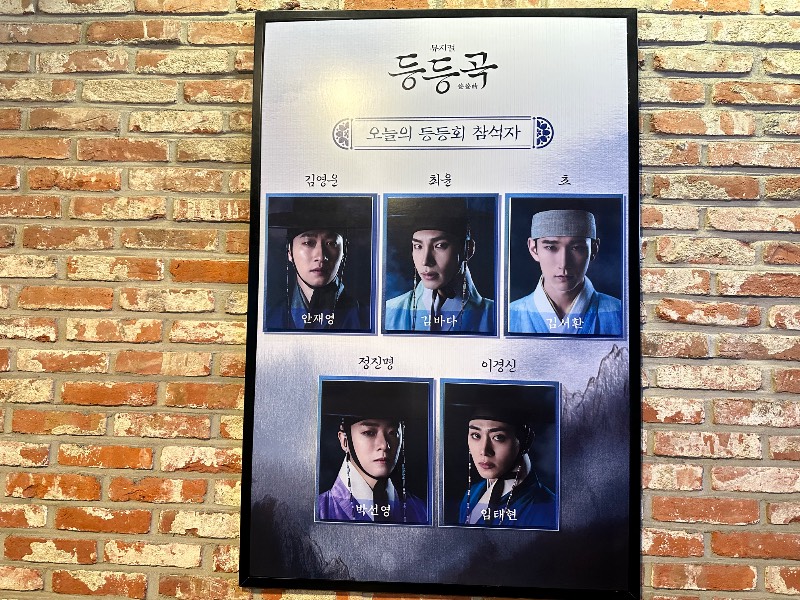 후기 이미지