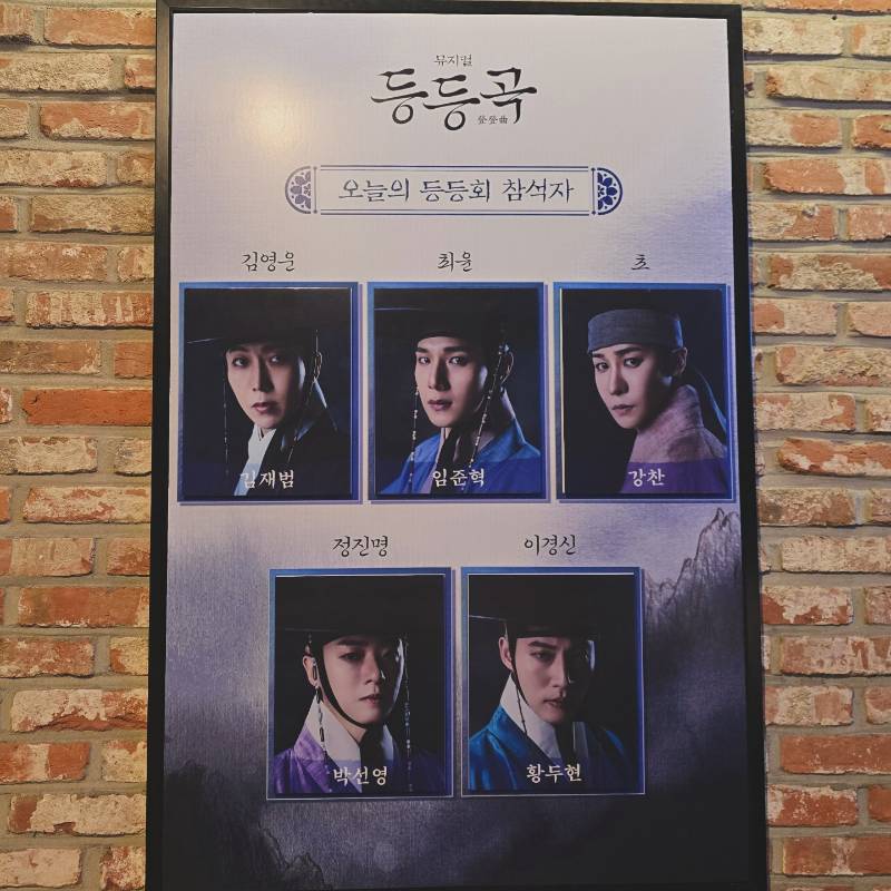 후기 이미지