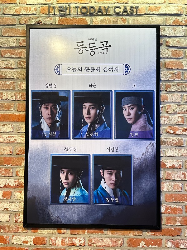 후기 이미지