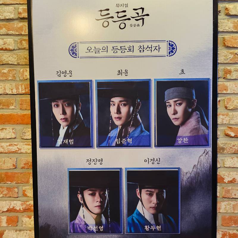 후기 이미지