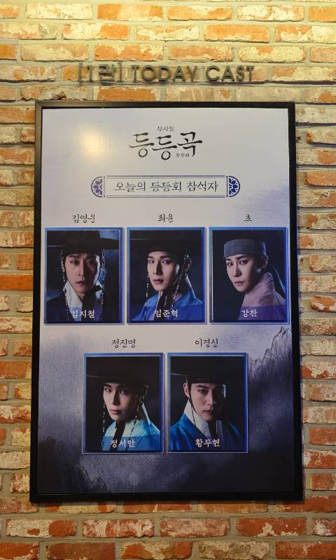 후기 이미지