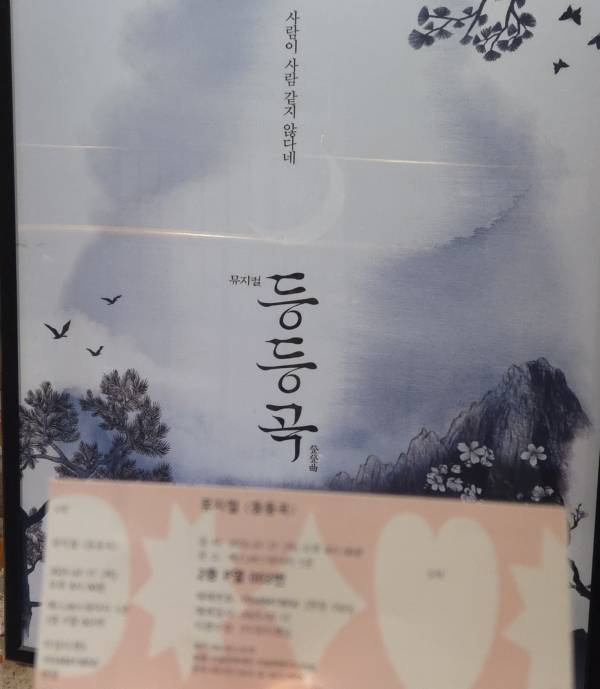 후기 이미지
